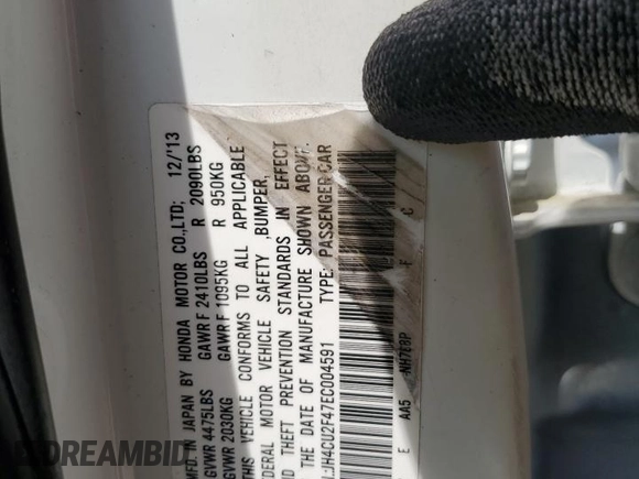 2014 Acura TSX with VIN JH4CU2F47EC004591, listed as a Copart auction lot 51288715 with 113,146 mi miles and Salvage title. Bid and sale history available at DreamBid. Image 14.