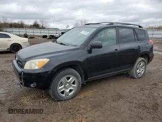 2007 Toyota RAV4 with VIN JTMBD33V376038822, listed as a Copart auction lot 51151275 with 135,309 mi miles and Clean Title. Bid and sale history available at carsss.com. Image 1.