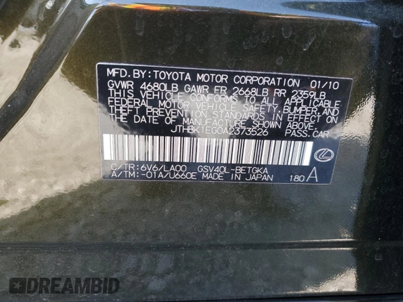 2010 Lexus ES 330 with VIN JTHBK1EG0A2373526, listed as a Copart auction lot 51346175 with 147,315 mi miles and Salvage Title. Bid and sale history available at DreamBid. Image 14.