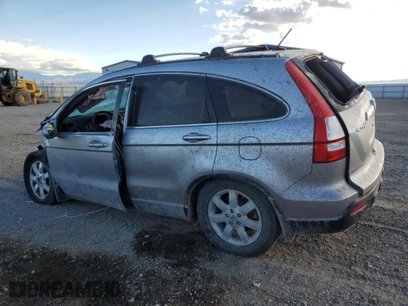 2008 Honda CR-V EX-L with VIN JHLRE48768C029713, listed as a Copart auction lot 72649244 with Not Provided miles and Clean Title. Bid and sale history available at DreamBid. Image 2.