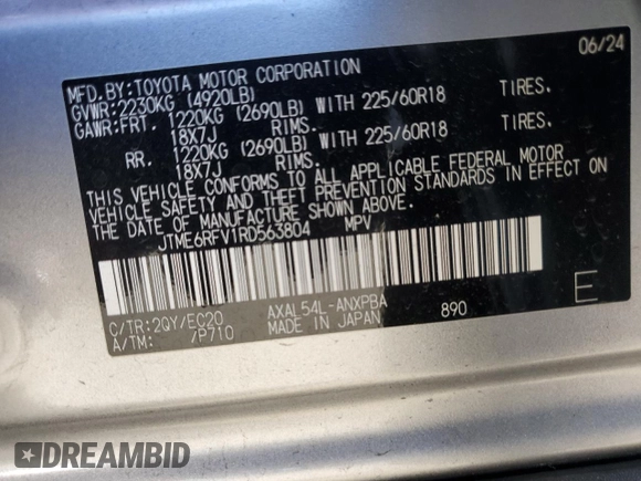 2024 Toyota RAV4 Hybrid XSE with VIN JTME6RFV1RD563804, listed as a Copart auction lot 48415275 with 4,079 mi miles and Salvage Title. Bid and sale history available at DreamBid. Image 13.