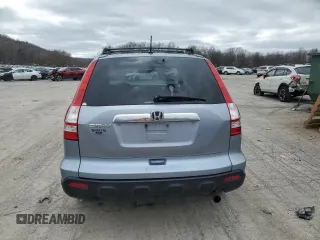 2008 Honda CR-V EX with VIN 5J6RE48548L038318, listed as a Copart auction lot 51258705 with 138,277 mi miles and Salvage Title. Bid and sale history available at carsss.com. Image 6.