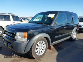 2005 Land Rover LR3 SE with VIN SALAE25425A322775, listed as a IAAI auction lot 41866103 with 127,888 mi miles. Bid and sale history available at carsss.com. Image 6.