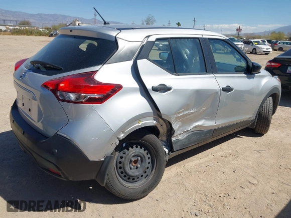 2020 Nissan Kicks S with VIN 3N1CP5BV2LL524100, listed as a IAAI auction lot 41829663 with 50,530 mi miles. Bid and sale history available at carsss.com. Image 4.