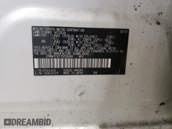 2007 Toyota RAV4 Limited with VIN JTMBK31V175028448, listed as a Copart auction lot 59816485 with 208,799 mi miles and Clean title. Bid and sale history available at DreamBid. Image 13.