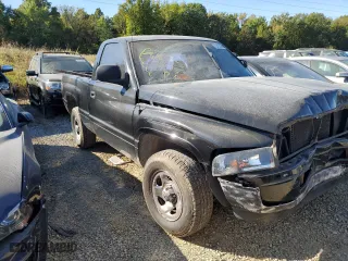 1999 Dodge Ram 1500 with VIN 1B7HC16X9XS241655, listed as a Copart auction lot 75733264 with 108,051 mi miles and Clean Title. Bid and sale history available at carsss.com. Image 4.