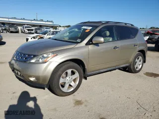 2005 Nissan Murano S with VIN JN8AZ08W95W427172, listed as a Copart auction lot 76733054 with 51,053 mi miles and Clean Title. Bid and sale history available at carsss.com. Image 1.