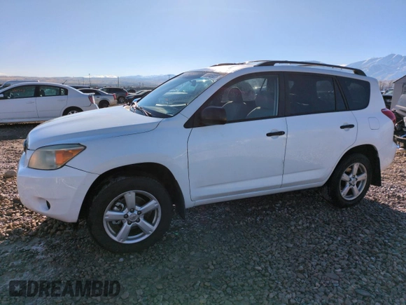 2006 Toyota RAV4 with VIN JTMBK33V865000237, listed as a Copart auction lot 88046925 with 154,724 mi miles and Salvage Title. Bid and sale history available at carsss.com. Image 1.