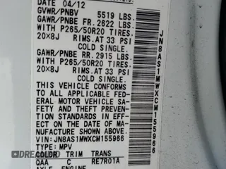 2012 Infiniti FX with VIN JN8AS1MWXCM155966, listed as a Copart auction lot 55132465 with 115,802 mi miles and Salvage title. Bid and sale history available at DreamBid. Image 13.