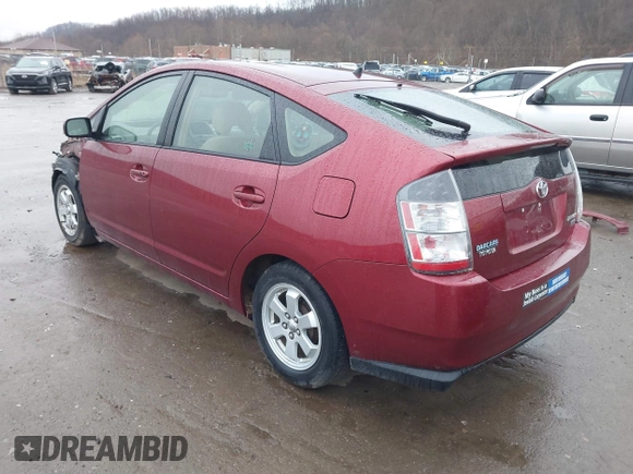 2005 Toyota Prius with VIN JTDKB20UX57037797, listed as a IAAI auction lot 41792880 with 259,123 mi miles. Bid and sale history available at carsss.com. Image 3.