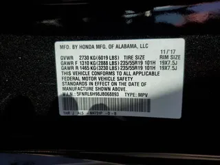 2018 Honda Odyssey Elite with VIN 5FNRL6H98JB068893, listed as a Copart auction lot 50985115 with 83,627 mi miles and Salvage Title. Bid and sale history available at carsss.com. Image 14.