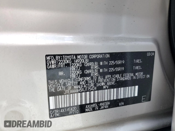 2024 Toyota Venza LE with VIN JTEAAAAH5RJ175424, listed as a Copart auction lot 53540785 with 6,870 mi miles and Salvage Title. Bid and sale history available at carsss.com. Image 14.