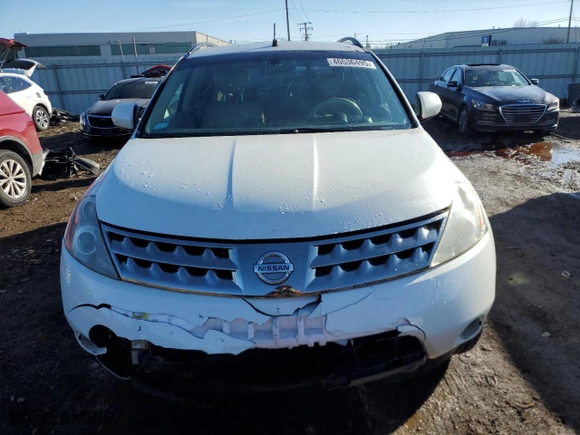 2007 Nissan Murano S with VIN JN8AZ08W07W642118, listed as a Copart auction lot 46536495 with 105,939 mi miles and Salvage Title. Bid and sale history available at carsss.com. Image 5.
