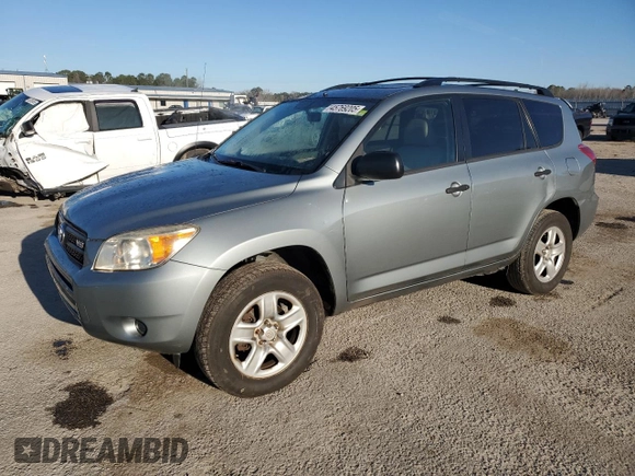 2008 Toyota RAV4 with VIN JTMZK33V986013994, listed as a Copart auction lot 45769205 with 222,504 mi miles and Salvage Title. Bid and sale history available at carsss.com. Image 1.