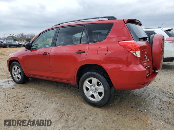 2007 Toyota RAV4 with VIN JTMBK33V275021229, listed as a Copart auction lot 45309725 with 154,951 mi miles and Salvage Title. Bid and sale history available at carsss.com. Image 2.