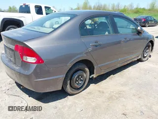 2009 Honda Civic LX z VIN 1HGFA16519L004488, wystawiony jako IAAI lot #42231008 z przebiegiem 239 870 mil mil oraz . Historia ofert i sprzedaży dostępna na DreamBid. Obrazek 4.