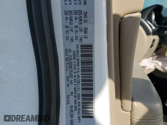 2019 Jeep Grand Cherokee Limited with VIN 1C4RJEBG8KC751635, listed as a Copart auction lot 57464385 with Not provided miles and Salvage title. Bid and sale history available at DreamBid. Image 14.