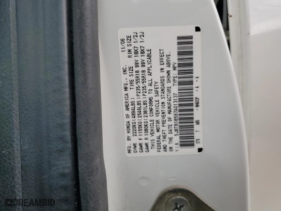 2007 Acura RDX Tech Pkg with VIN 5J8TB18597A013137, listed as a Copart auction lot 47560435 with 168,868 mi miles and Salvage Title. Bid and sale history available at carsss.com. Image 13.