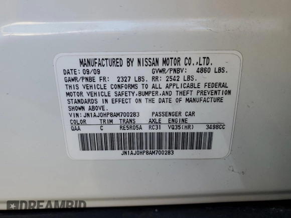 2010 Infiniti EX Journey with VIN JN1AJ0HP8AM700283, listed as a Copart auction lot 76475214 with 196,355 mi miles and Clean Title. Bid and sale history available at DreamBid. Image 13.
