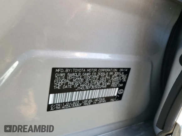 2014 Lexus LS 460 with VIN JTHCL5EF3E5022968, listed as a Copart auction lot 86642464 with 67,680 mi miles and Salvage title. Bid and sale history available at DreamBid. Image 12.