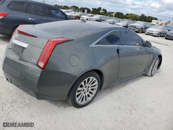 2011 Cadillac CTS Coupe Performance with VIN 1G6DJ1ED6B0146389, listed as a Copart auction lot 85024094 with 0 mi miles and Clean Title. Bid and sale history available at carsss.com. Image 3.