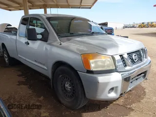 2008 Nissan Titan z VIN 1N6AA06E78N314745, wystawiony jako IAAI lot #41832293 z przebiegiem 221 380 mil mil oraz . Historia ofert i sprzedaży dostępna na DreamBid. Obrazek 1.