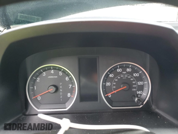 2011 Honda CR-V SE with VIN JHLRE4H46BC027733, listed as a Copart auction lot 55899645 with Not Provided miles and Clean Title. Bid and sale history available at DreamBid. Image 9.