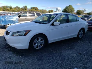 2009 Honda Accord LX-P with VIN 1HGCP26449A123341, listed as a Copart auction lot 75167724 with 151,428 mi miles and Salvage Title. Bid and sale history available at DreamBid. Image 1.