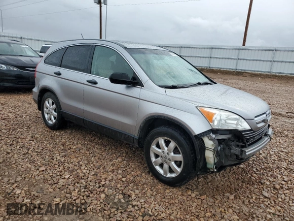 2008 Honda CR-V EX with VIN JHLRE48538C044880, listed as a Copart auction lot 50390515 with 153,742 mi miles and Clean Title. Bid and sale history available at carsss.com. Image 4.