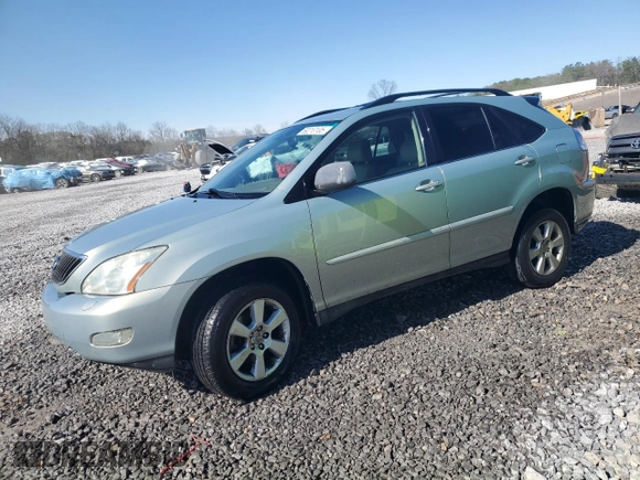 2007 Lexus RX 350 with VIN 2T2HK31U67C014044, listed as a Copart auction lot 50210105 with 259,353 mi miles and Salvage Title. Bid and sale history available at carsss.com. Image 1.