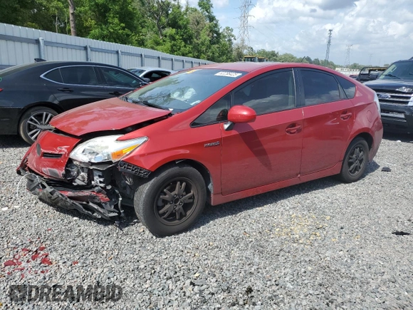 2014 Toyota Prius Four with VIN JTDKN3DUXE1755697, listed as a Copart auction lot 52238425 with 103,928 mi miles and Salvage Title. Bid and sale history available at carsss.com. Image 1.