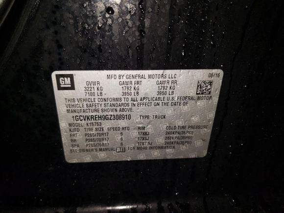 2016 Chevrolet Silverado 1500 LT with VIN 1GCVKREH9GZ308910, listed as a Copart auction lot 47052555 with 120,323 mi miles and Salvage Title. Bid and sale history available at DreamBid. Image 12.