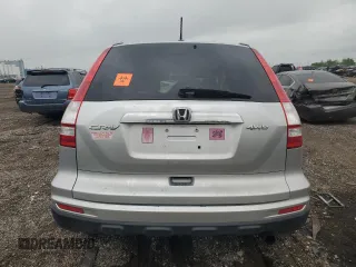 2010 Honda CR-V EX-L with VIN 5J6RE4H7XAL097414, listed as a Copart auction lot 58000745 with Not provided miles and Salvage title. Bid and sale history available at DreamBid. Image 6.