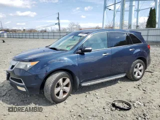 2012 Acura MDX Tech/Entertainment Pkg with VIN 2HNYD2H49CH513784, listed as a Copart auction lot 51459645 with 168,450 mi miles and Clean Title. Bid and sale history available at carsss.com. Image 1.