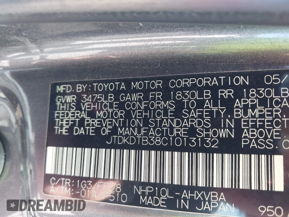 2012 Toyota Prius One z VIN JTDKDTB38C1013132, wystawiony jako IAAI lot #42345947 z przebiegiem 257 153 mil mil oraz . Historia ofert i sprzedaży dostępna na DreamBid. Obrazek 9.