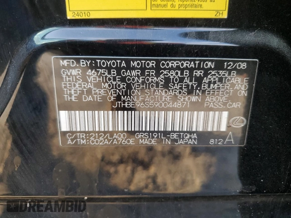 2009 Lexus GS 350 with VIN JTHBE96S590044871, listed as a Copart auction lot 78482784 with 165,474 mi miles and Salvage Title. Bid and sale history available at carsss.com. Image 12.