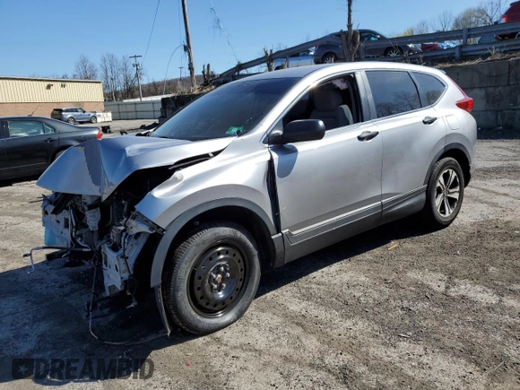 2017 Honda CR-V LX with VIN 2HKRW6H32HH219144, listed as a Copart auction lot 53547715 with Not Provided miles and Salvage Title. Bid and sale history available at DreamBid. Image 1.