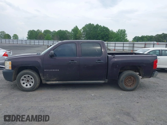2008 Chevrolet Silverado 1500 Work Truck with VIN 2GCEC13C481212733, listed as a IAAI auction lot 42091157 with 329,088 mi miles and . Bid and sale history available at DreamBid. Image 14.