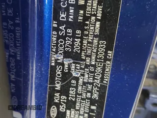 2019 Kia Forte LXS z VIN 3KPF24AD9KE130933, wystawiony jako Copart lot #54496405 z przebiegiem 14 637 mil mil oraz Szkoda całkowita • Salvage title. Historia ofert i sprzedaży dostępna na DreamBid. Obrazek 12.
