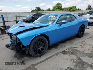 2016 Dodge Challenger SXT с VIN 2C3CDZAG0GH108453, выставлен на аукционе Copart как лот 63084185 с пробегом 33 897 миль миль и Списание • Salvage title. История ставок и продаж доступна на DreamBid. Изображение 1.