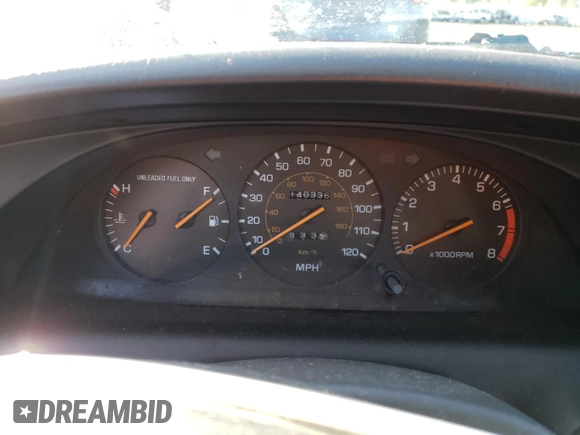 1990 Toyota Celica z VIN JT2ST87N7L0019254, wystawiony jako Copart lot #76577284 z przebiegiem 140 336 mil mil oraz Szkoda całkowita • Salvage title. Historia ofert i sprzedaży dostępna na DreamBid. Obrazek 9.