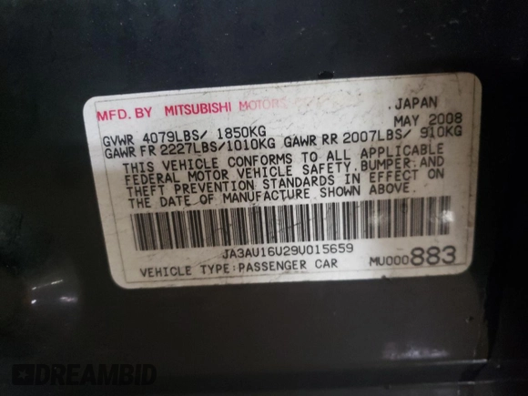 2009 Mitsubishi Lancer DE with VIN JA3AU16U29U015659, listed as a Copart auction lot 41506595 with 142,583 mi miles and Salvage Title. Bid and sale history available at carsss.com. Image 12.