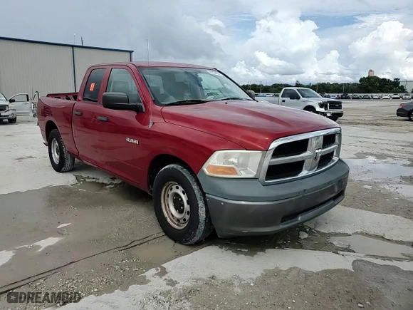 2009 Dodge Ram 1500 ST with VIN 1D3HB18P39S732412, listed as a Copart auction lot 70824854 with 119,329 mi miles and Salvage Title. Bid and sale history available at carsss.com. Image 11.