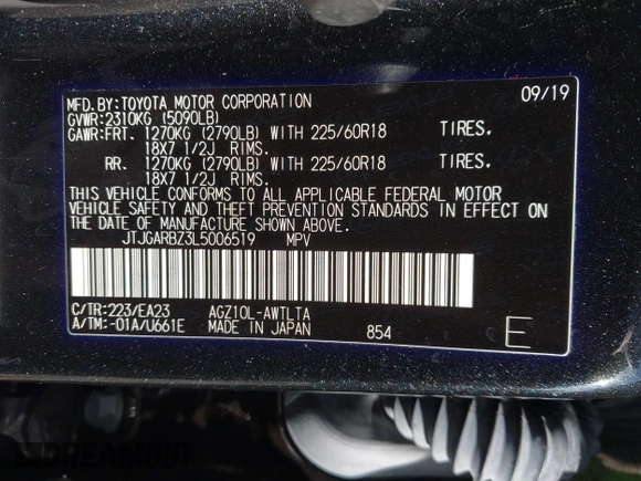 2020 Lexus NX 300 с VIN JTJGARBZ3L5006519, выставлен на аукционе IAAI как лот 41774869 с пробегом 79 710 миль миль и . История ставок и продаж доступна на DreamBid. Изображение 9.