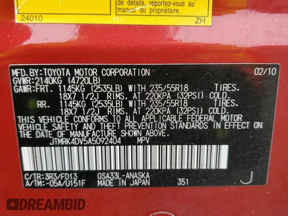 2010 Toyota RAV4 Sport with VIN JTMRK4DV5A5092404, listed as a Copart auction lot 58350715 with 202,792 mi miles and Salvage title. Bid and sale history available at DreamBid. Image 13.