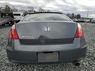2009 Honda Accord EX z VIN 1HGCS127X9A007005, wystawiony jako Copart lot #49461785 z przebiegiem 212 569 mil mil oraz Czysty tytuł • Clean title. Historia ofert i sprzedaży dostępna na DreamBid. Obrazek 6.