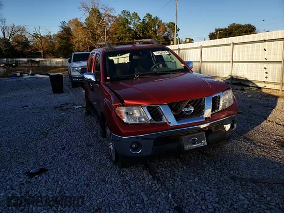 2012 Nissan Frontier SL with VIN 1N6AD0ER1CC474166, listed as a Copart auction lot 87020904 with 43,101 mi miles and Salvage title. Bid and sale history available at DreamBid. Image 10.