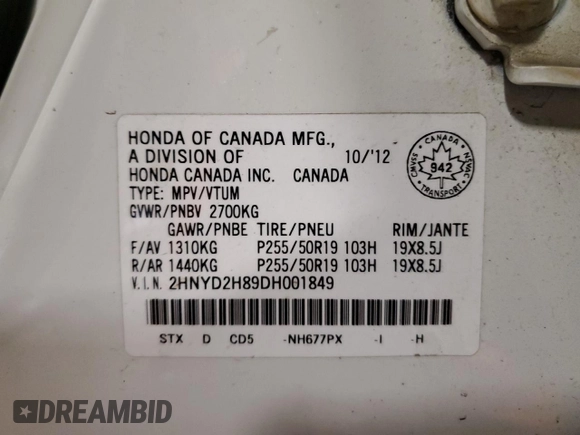 2013 Acura MDX Advance with VIN 2HNYD2H89DH001849, listed as a Copart auction lot 42214465 with Not Provided miles and Clean Title. Bid and sale history available at DreamBid. Image 13.