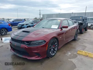 2020 Dodge Charger Scat Pack z VIN 2C3CDXGJ8LH132985, wystawiony jako IAAI lot #41316849 z przebiegiem 66 881 mil mil oraz . Historia ofert i sprzedaży dostępna na DreamBid. Obrazek 2.