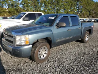 2010 Chevrolet Silverado 1500 LS with VIN 3GCRKREA6AG187409, listed as a Copart auction lot 72512864 with 186,020 mi miles and Salvage Title. Bid and sale history available at carsss.com. Image 1.
